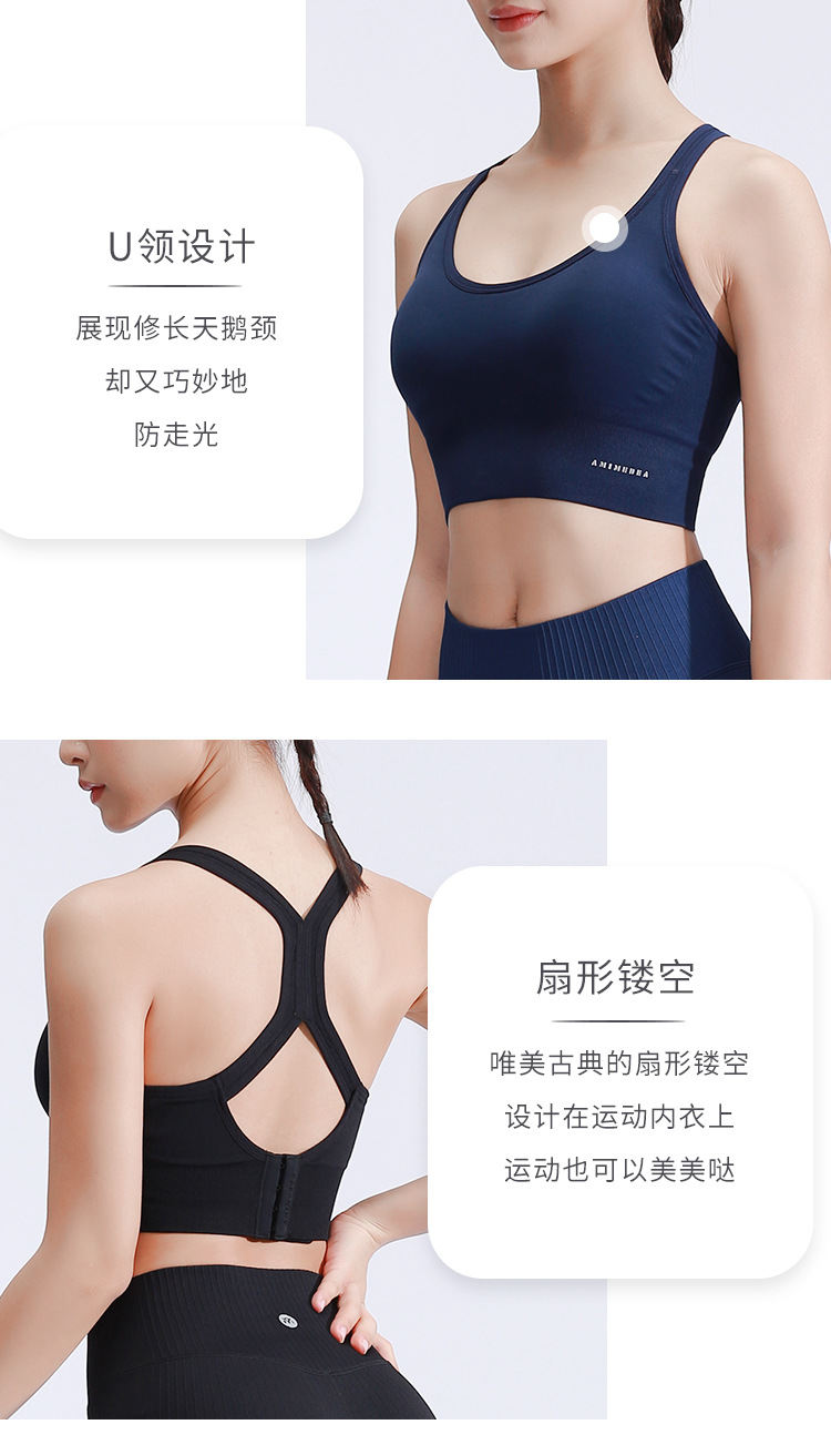 Ruxi Ruxi Sports Underwear Women's Shockproof Running Push up Shaping Beauty Back Yoga Vest Workout Bra Outer Wear Ruxi Ruxi Sports Underwear Women's Shockproof Running Push up Shaping Beauty Back Yoga Vest Workout Bra Outer Wear