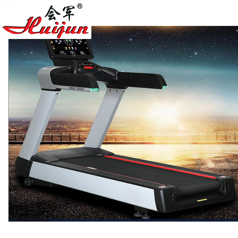 HJ-40034 21.5inch commercial treadmill