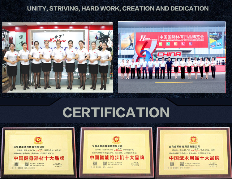 HJ-40034 21.5inch commercial treadmill