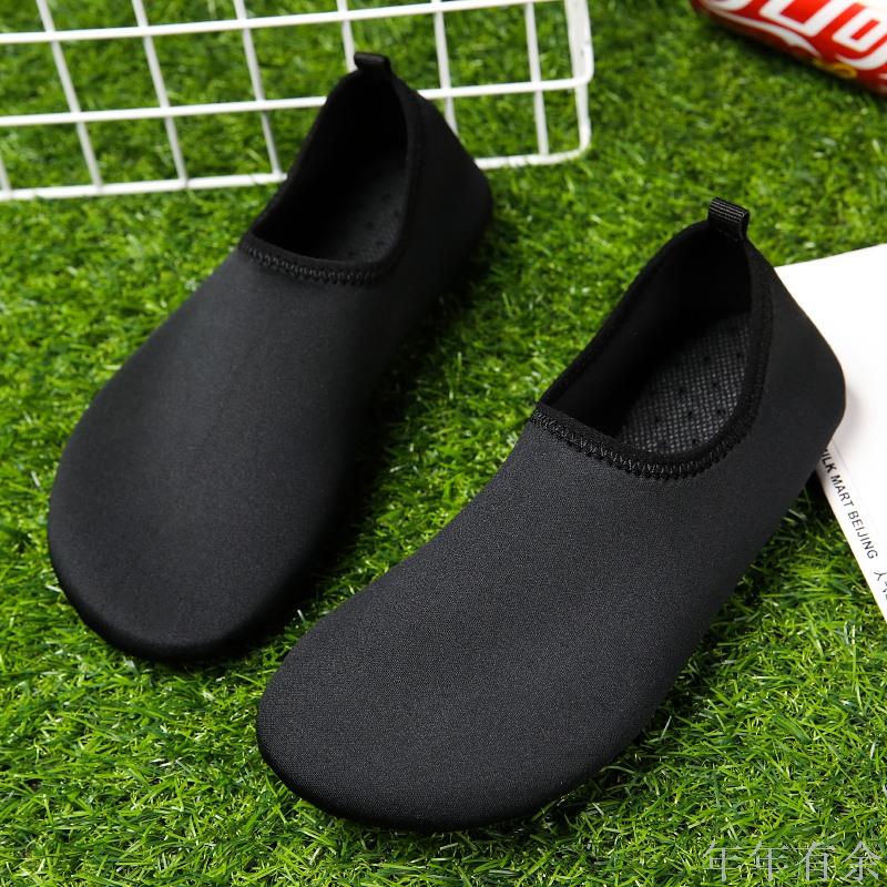 Beach dive shoes for men and women barefoot treadmill Beach patch-soft shoes non-slip socks kids Wade or swim shoes Beach dive shoes for men and women barefoot treadmill Beach patch-soft shoes non-slip socks kids Wade or swim shoes