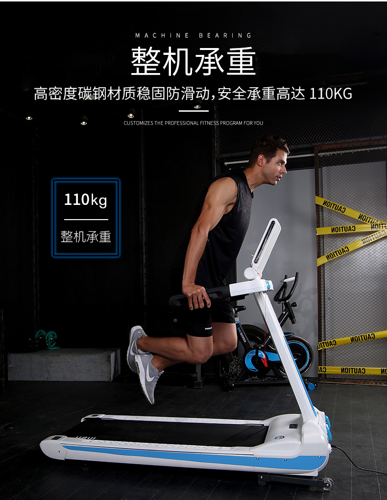 Uber Mink treadmill home super quiet indoor folding smart walking machine small fitness equipment Uber Mink treadmill home super quiet indoor folding smart walking machine small fitness equipment