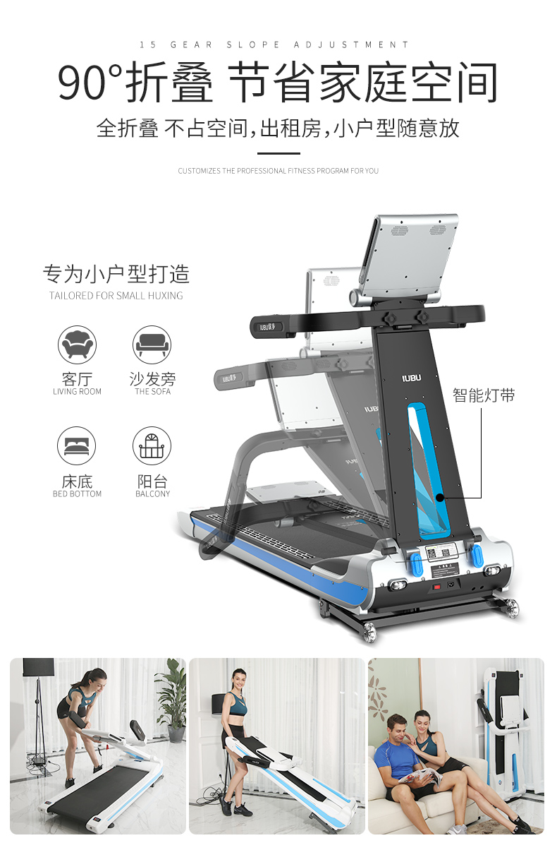Uber Mink treadmill home super quiet indoor folding smart walking machine small fitness equipment Uber Mink treadmill home super quiet indoor folding smart walking machine small fitness equipment