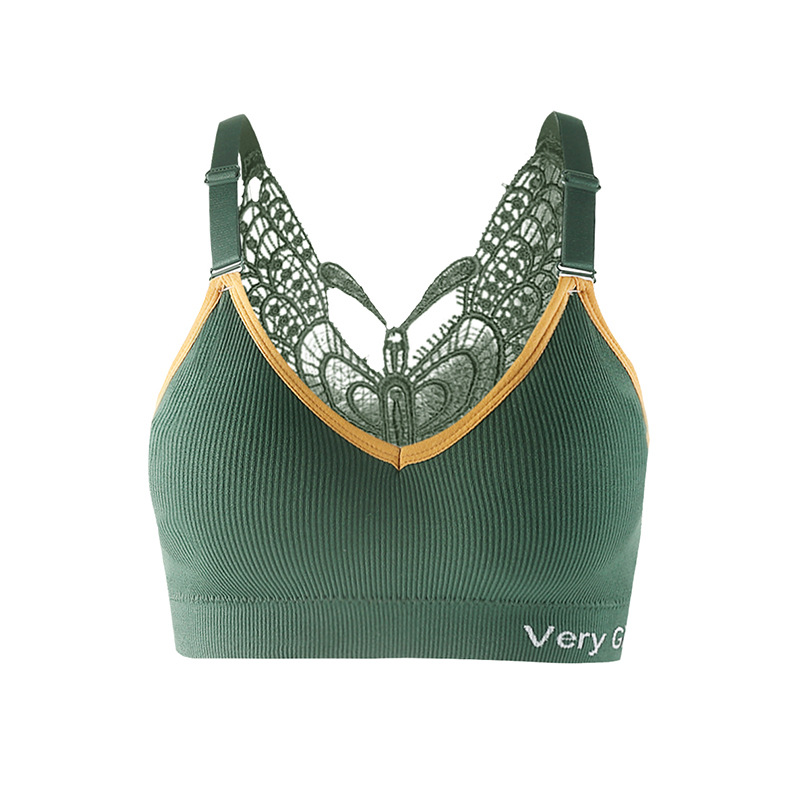 Butterfly Beauty Back Underwear One-Piece Wireless Sports Bra Underwear Female Butterfly Beauty Back Sexy Push up Comfort