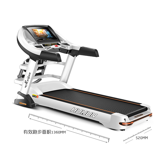 15.6&#034; Sreen Treadmill 