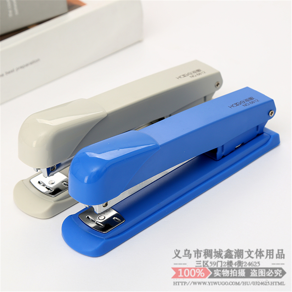 Stapler Student Labor-Saving Stapler Bookbinding Machine Large Standard Multi-Functional Stapler Office Supplies