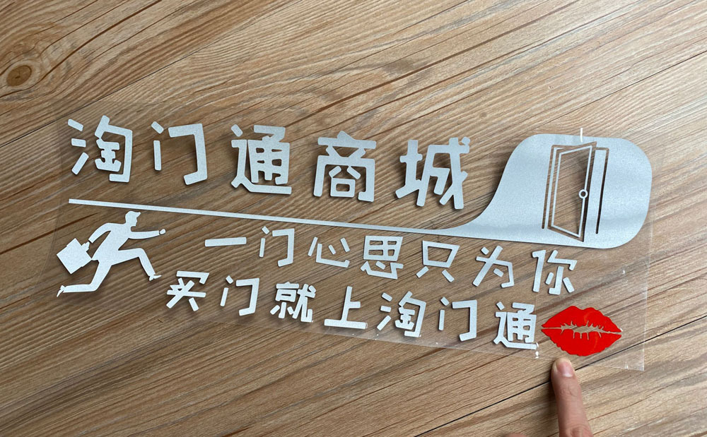 Factory Car Stickers Custom Text Engraving Cool Reflective Car Sticker Printed Advertising Color Rear Sticker Customized Factory Car Stickers Custom Text Engraving Cool Reflective Car Sticker Printed Advertising Color Rear Sticker Customized