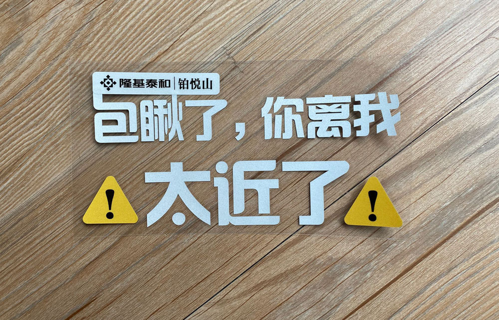Factory Car Stickers Custom Text Engraving Cool Reflective Car Sticker Printed Advertising Color Rear Sticker Customized Factory Car Stickers Custom Text Engraving Cool Reflective Car Sticker Printed Advertising Color Rear Sticker Customized
