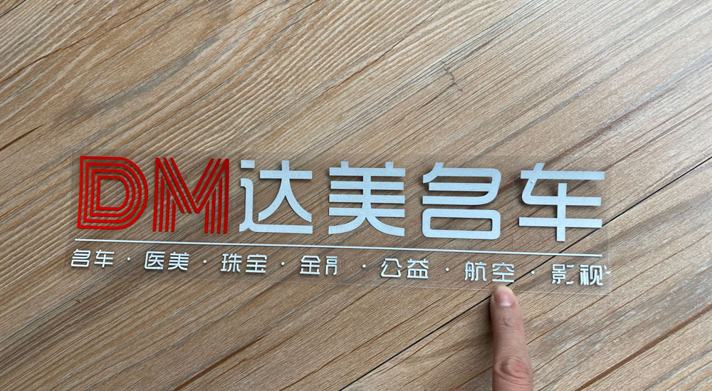 Factory Car Stickers Custom Text Engraving Cool Reflective Car Sticker Printed Advertising Color Rear Sticker Customized Factory Car Stickers Custom Text Engraving Cool Reflective Car Sticker Printed Advertising Color Rear Sticker Customized