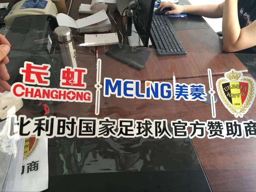 Factory Car Stickers Custom Text Engraving Cool Reflective Car Sticker Printed Advertising Color Rear Sticker Customized Factory Car Stickers Custom Text Engraving Cool Reflective Car Sticker Printed Advertising Color Rear Sticker Customized