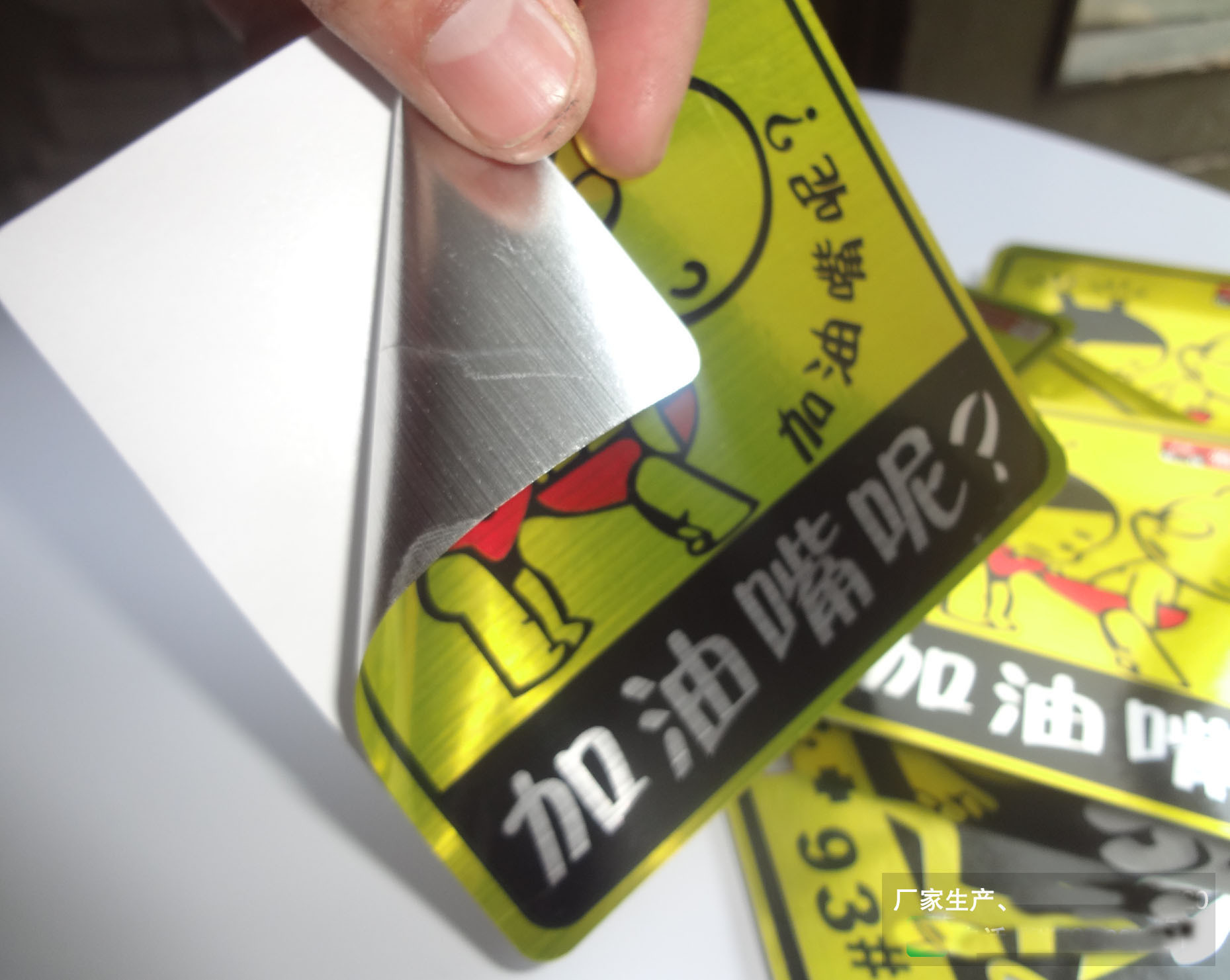 Factory Car Stickers Custom Text Engraving Cool Reflective Car Sticker Printed Advertising Color Rear Sticker Customized Factory Car Stickers Custom Text Engraving Cool Reflective Car Sticker Printed Advertising Color Rear Sticker Customized
