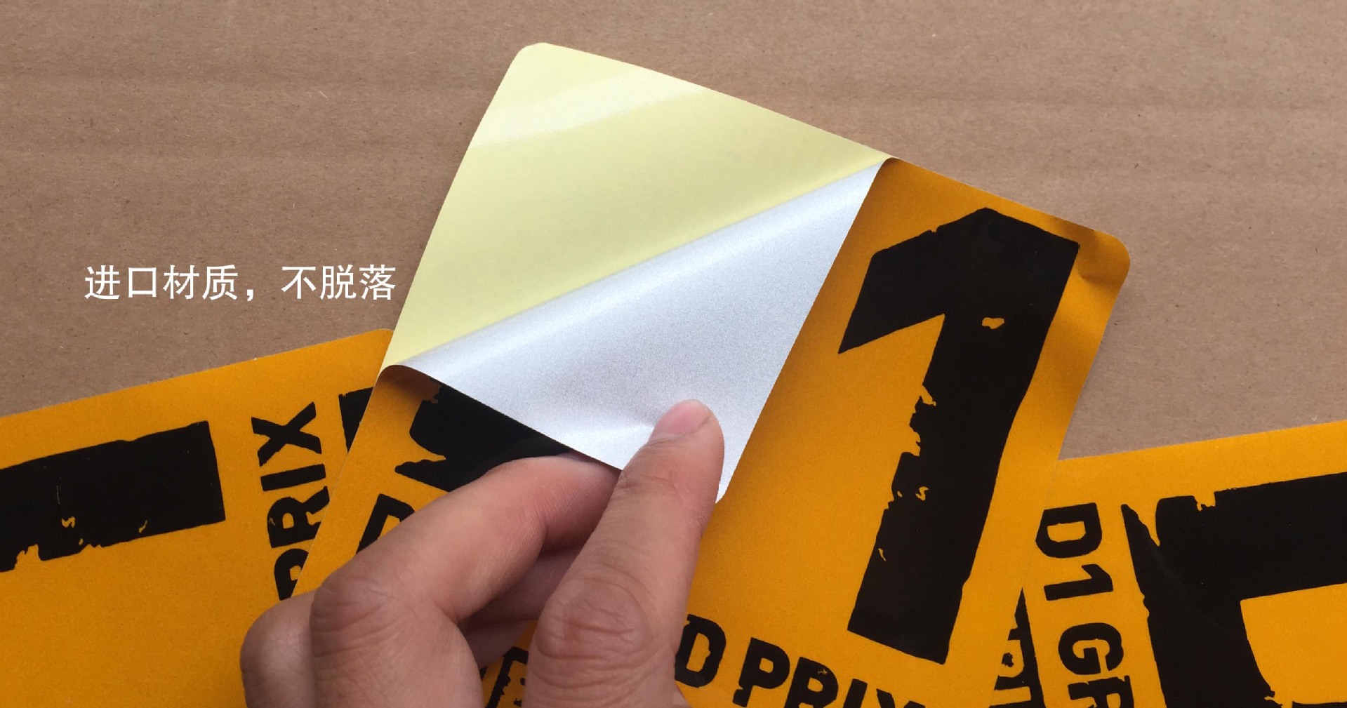 Factory Car Stickers Custom Text Engraving Cool Reflective Car Sticker Printed Advertising Color Rear Sticker Customized Factory Car Stickers Custom Text Engraving Cool Reflective Car Sticker Printed Advertising Color Rear Sticker Customized