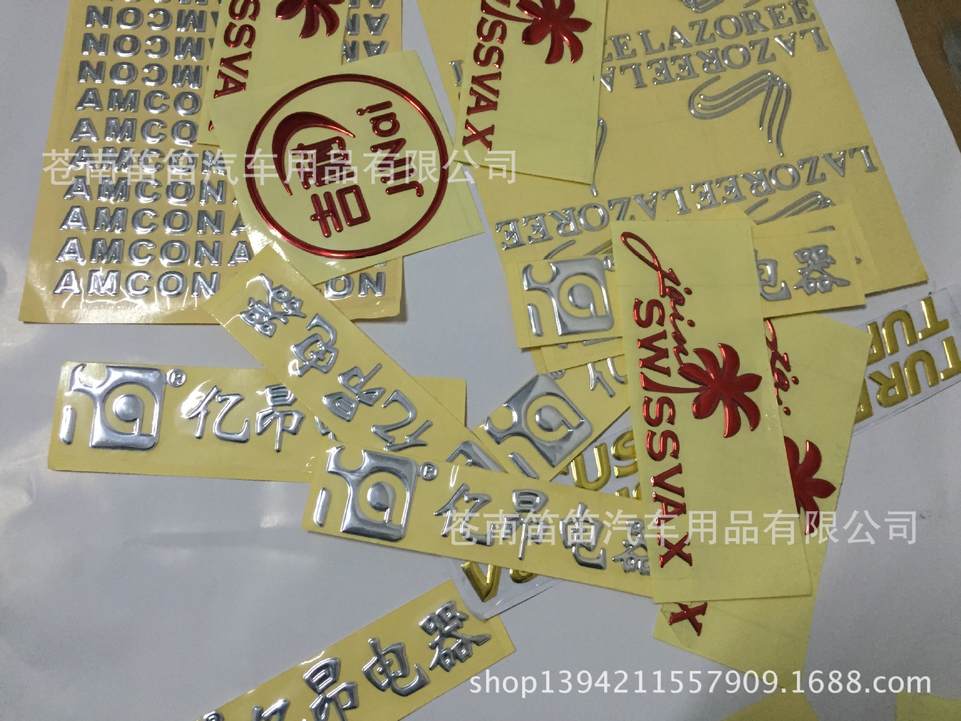 Factory Car Stickers Custom Text Engraving Cool Reflective Car Sticker Printed Advertising Color Rear Sticker Customized Factory Car Stickers Custom Text Engraving Cool Reflective Car Sticker Printed Advertising Color Rear Sticker Customized