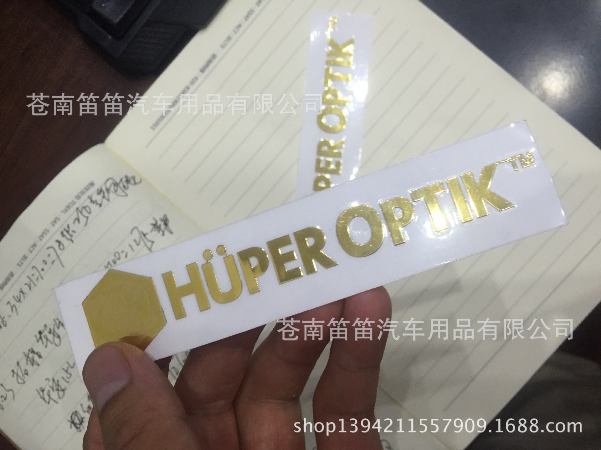 Factory Car Stickers Custom Text Engraving Cool Reflective Car Sticker Printed Advertising Color Rear Sticker Customized Factory Car Stickers Custom Text Engraving Cool Reflective Car Sticker Printed Advertising Color Rear Sticker Customized