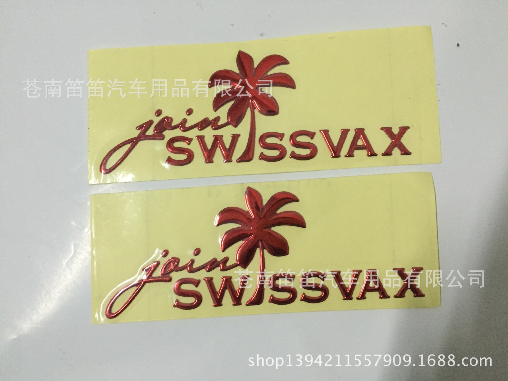 Factory Car Stickers Custom Text Engraving Cool Reflective Car Sticker Printed Advertising Color Rear Sticker Customized Factory Car Stickers Custom Text Engraving Cool Reflective Car Sticker Printed Advertising Color Rear Sticker Customized