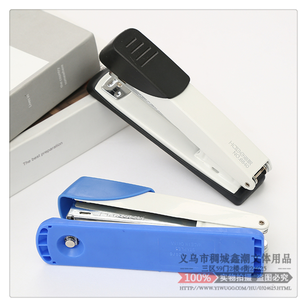 Stapler Medium Large Stapler Thickened Easy-Operational Type Book Stapler Office Supplies Multi-Functional Order Test Paper Material