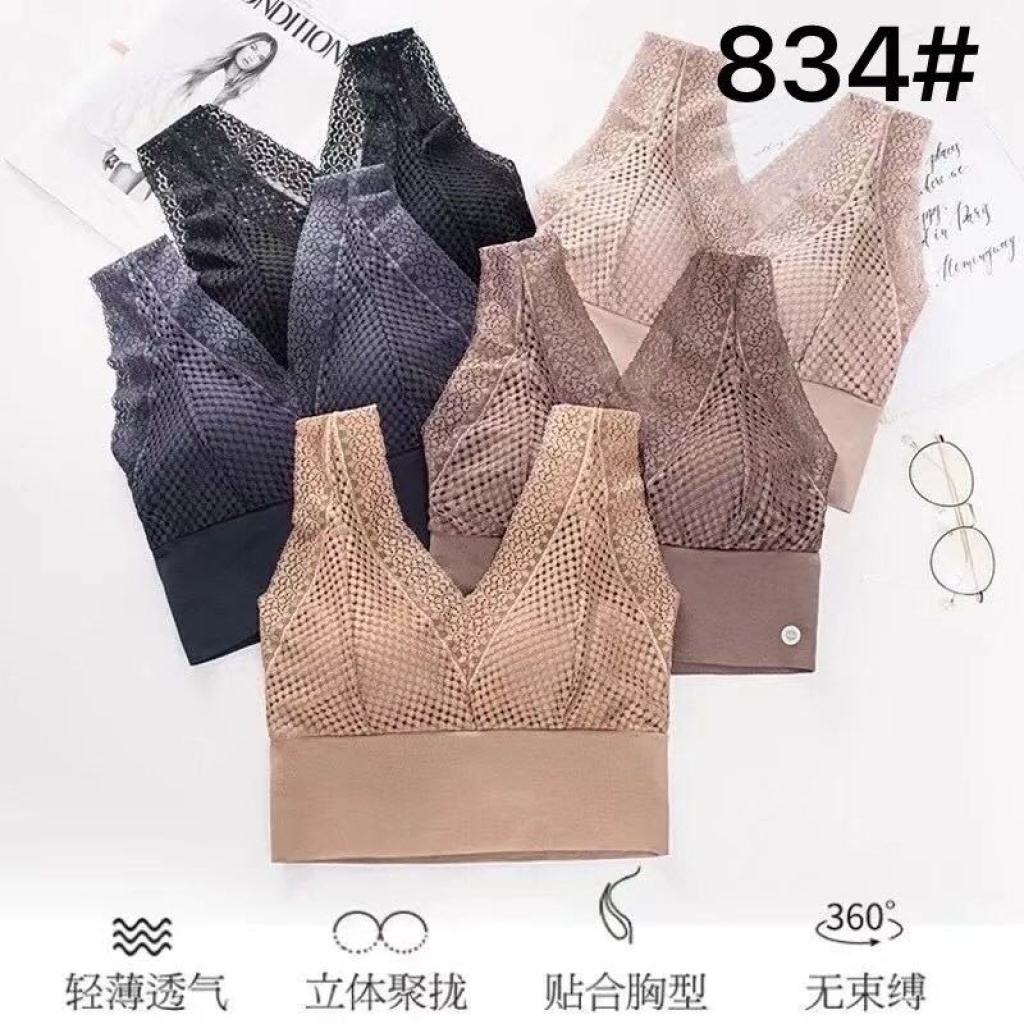 Lace Sexy Beauty Back Bra Women's Wireless Breathable Thin Push up Breast Holding Vest Style Push up Bra Women Lace Sexy Beauty Back Bra Women's Wireless Breathable Thin Push up Breast Holding Vest Style Push up Bra Women