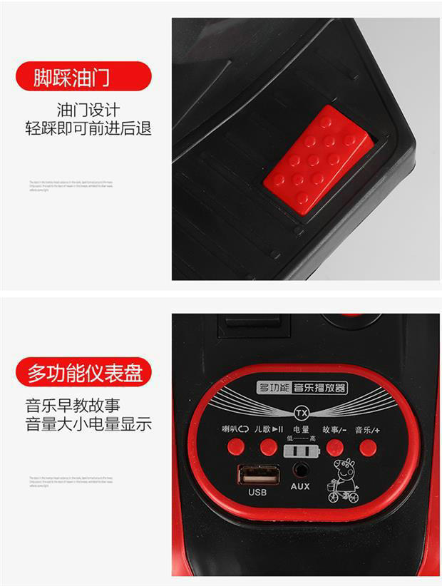 New Children's Electric Motor Children's Rechargeable Motorcycle Cool Light Baby Children's Toy Car New Children's Electric Motor Children's Rechargeable Motorcycle Cool Light Baby Children's Toy Car