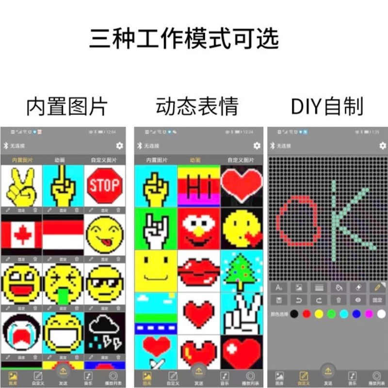 Cool LED Display/Full Color Emoji Car Screen/P4 Car Rear Window Screen/Aluminum Material Shell