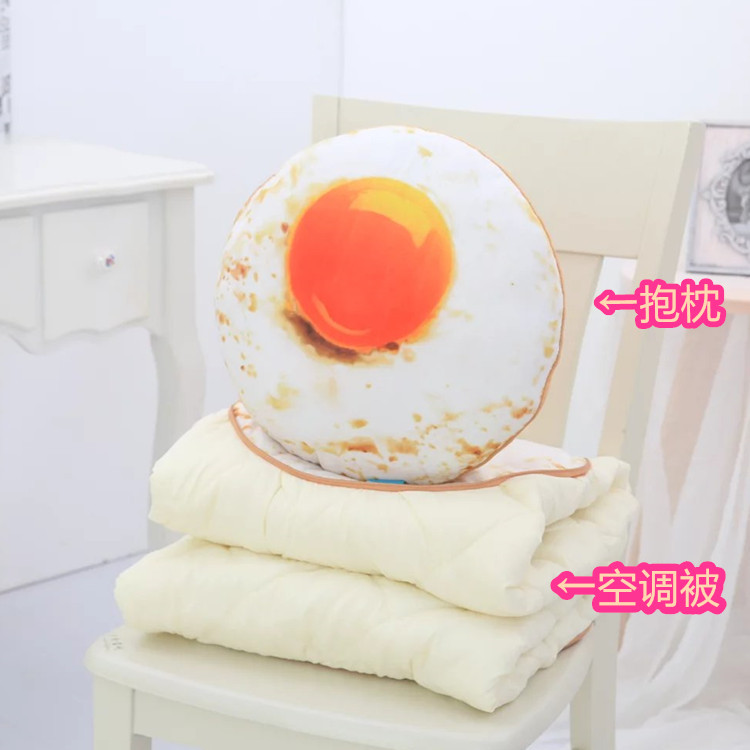 Fruit car pillow quilt dual use sofa cushion by office lunch break folding pillow air conditioning summer cool quilt Fruit car pillow quilt dual use sofa cushion by office lunch break folding pillow air conditioning summer cool quilt