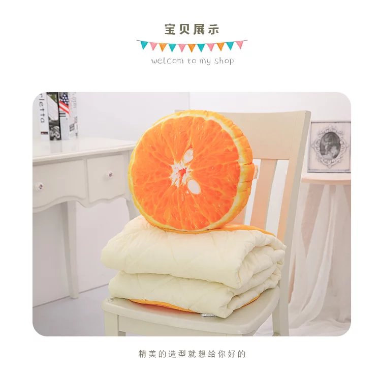 Fruit car pillow quilt dual use sofa cushion by office lunch break folding pillow air conditioning summer cool quilt Fruit car pillow quilt dual use sofa cushion by office lunch break folding pillow air conditioning summer cool quilt