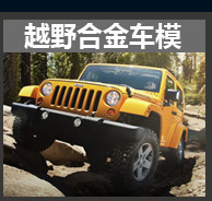 1:24 Bracket Box Simulation Lyken Sports Car Cool Sound and Light Warrior Children's Toy Alloy Car Model Chenghai Wholesale 1:24 Bracket Box Simulation Lyken Sports Car Cool Sound and Light Warrior Children's Toy Alloy Car Model Chenghai Wholesale