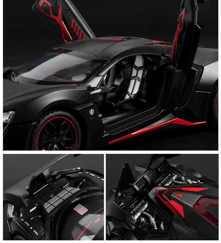 1:24 Bracket Box Simulation Lyken Sports Car Cool Sound and Light Warrior Children's Toy Alloy Car Model Chenghai Wholesale 1:24 Bracket Box Simulation Lyken Sports Car Cool Sound and Light Warrior Children's Toy Alloy Car Model Chenghai Wholesale