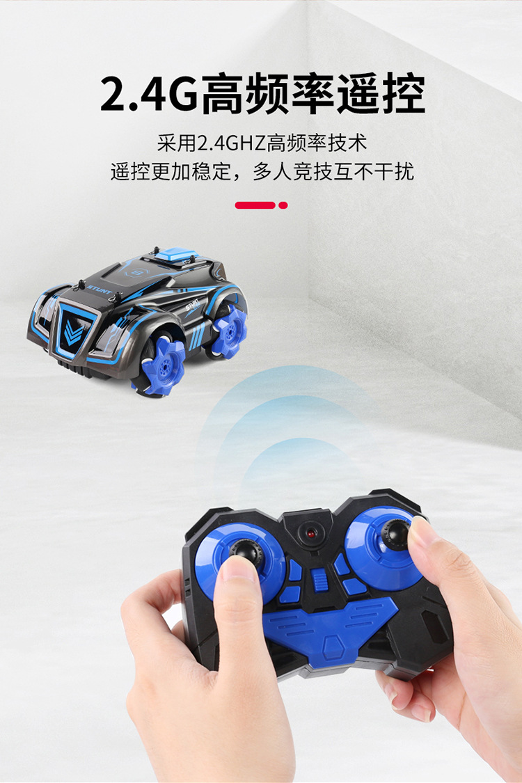 Amazon Cross-Border Four-Wheel Drift Horizontal Remote Control off-Road Vehicle Luminous Cool Dancing Car Charging Boy Toy Amazon Cross-Border Four-Wheel Drift Horizontal Remote Control off-Road Vehicle Luminous Cool Dancing Car Charging Boy Toy