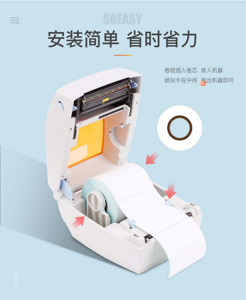 Currently Available E-Mail 100*100 Thermal Sensitive Adhesive Sticker 500 Roll Printing Paper Cross-Border Express Sticker Manufacturer Currently Available E-Mail 100*100 Thermal Sensitive Adhesive Sticker 500 Roll Printing Paper Cross-Border Express Sticker Manufacturer