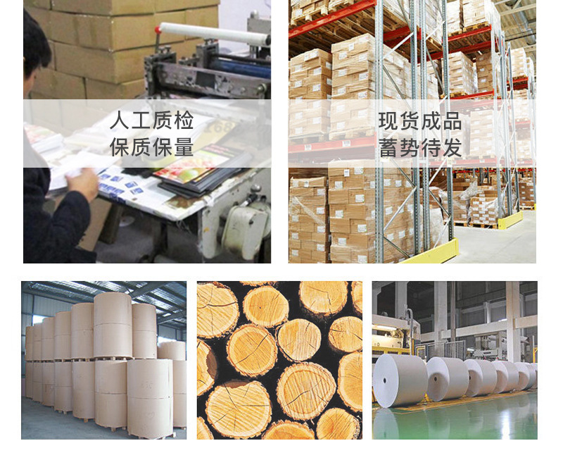 Currently Available E-Mail 100*100 Thermal Sensitive Adhesive Sticker 500 Roll Printing Paper Cross-Border Express Sticker Manufacturer Currently Available E-Mail 100*100 Thermal Sensitive Adhesive Sticker 500 Roll Printing Paper Cross-Border Express Sticker Manufacturer