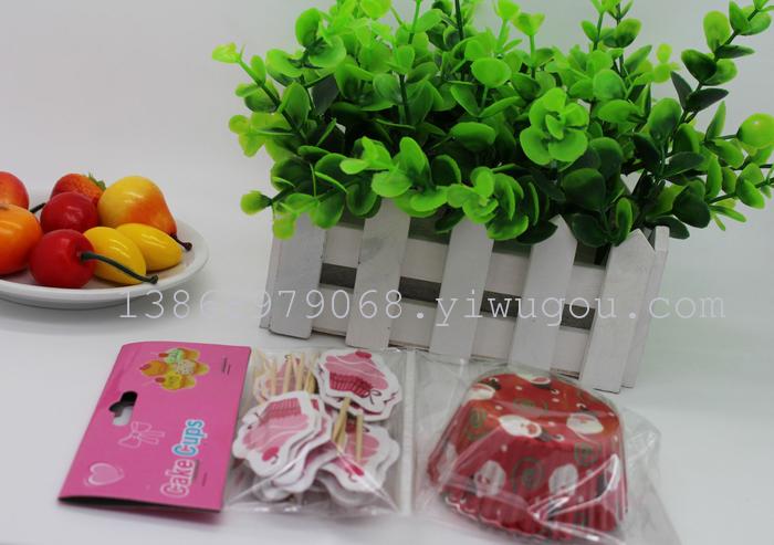 Disposable cake hold cake in greaseproof paper hold the Cup cakes 11cm cake paper printing paper Disposable cake hold cake in greaseproof paper hold the Cup cakes 11cm cake paper printing paper