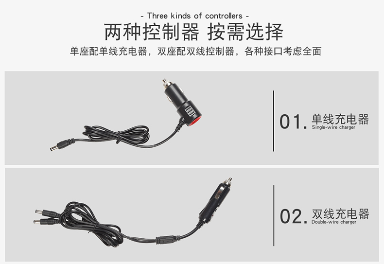 Hot style cool air cushion car general motors cushion cooling 12V24V ventilation cushion Hot style cool air cushion car general motors cushion cooling 12V24V ventilation cushion