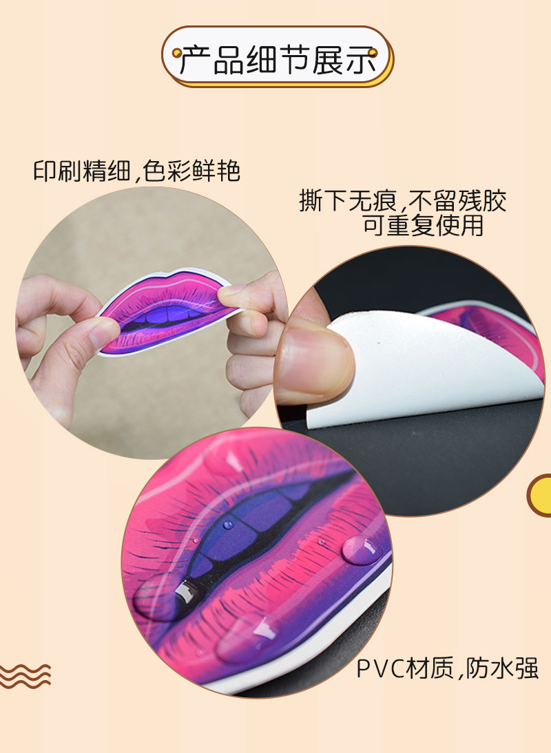 Neon Graffiti Stickers Cool Cartoon Creative Car Motorcycle Computer Skateboard Travel Trolley Luggage Stickers Neon Graffiti Stickers Cool Cartoon Creative Car Motorcycle Computer Skateboard Travel Trolley Luggage Stickers