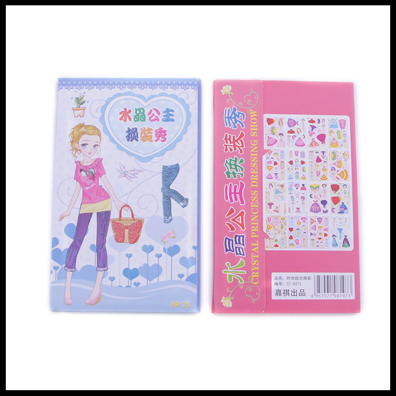 Environmental becomes the children 's printing paper watermarking waterproof stickers tattoo stickers cartoon stickers Environmental becomes the children 's printing paper watermarking waterproof stickers tattoo stickers cartoon stickers