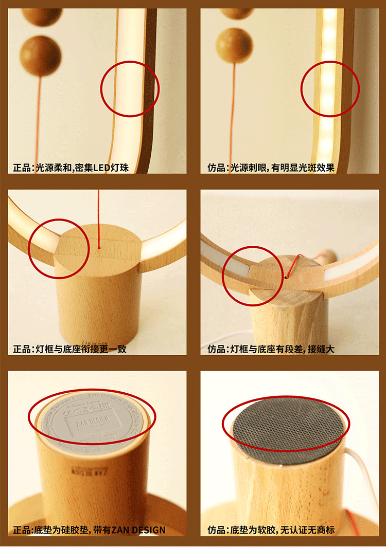 Hengpro Balance Light Magnetic Suspension Lights Red Table Lamp Creative Small Night Lamp Bedroom Bedside Lamp Gift
