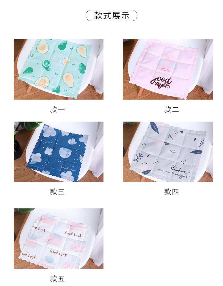 Cartoon Fruit Summer Cooling Ice Pad Cooling Pad Car Gel Cushion Cool Quicksand round Ice Pad Cold Cushion Cartoon Fruit Summer Cooling Ice Pad Cooling Pad Car Gel Cushion Cool Quicksand round Ice Pad Cold Cushion