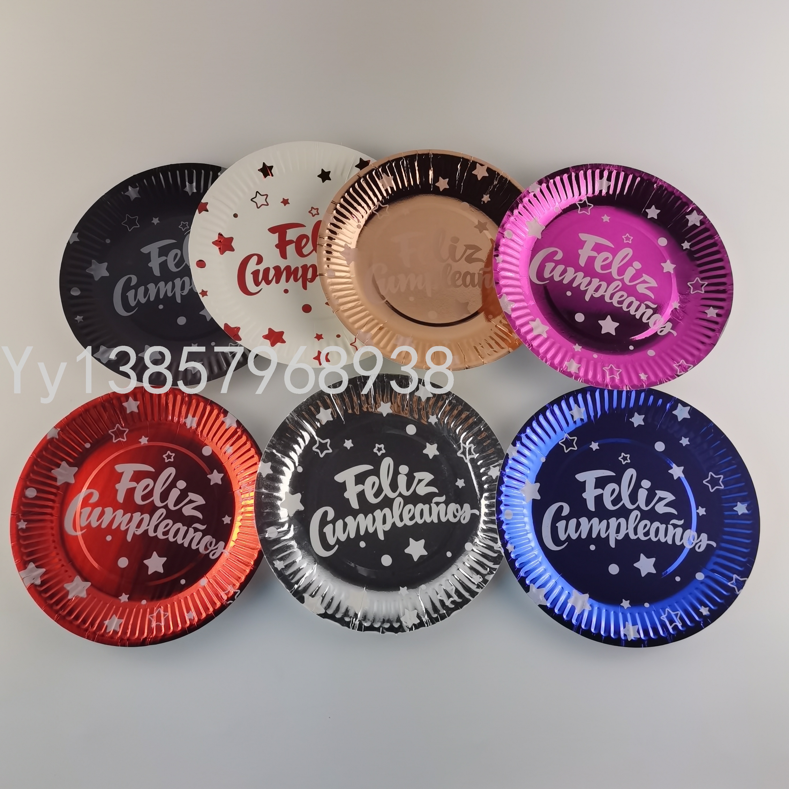 10PCs Brown Color Gold Printing Paper Pallet Series &#039;Paper Birthday Festival Products for Birthday Party