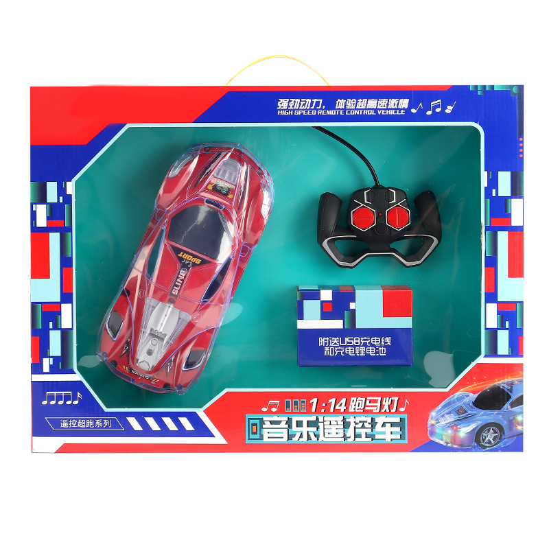 New Children&#039;s Four-Way Music Cool Light Sound Remote Control Transparent Racing Boy Remote-Control Automobile Model Toy Car