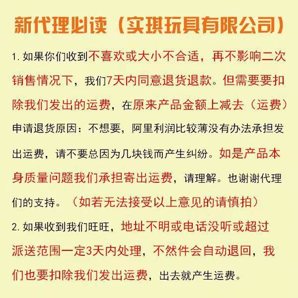 New Children's Four-Way Music Cool Light Sound Remote Control Transparent Racing Boy Remote-Control Automobile Model Toy Car New Children's Four-Way Music Cool Light Sound Remote Control Transparent Racing Boy Remote-Control Automobile Model Toy Car