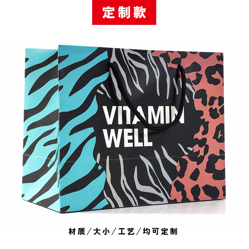Currently Available Wholesale Thick Cowhide Paper Bag Is Custom-Made Clothes Gift Bags Shopping Offset Printing Paper and White Cardboard Bag Customized Factory