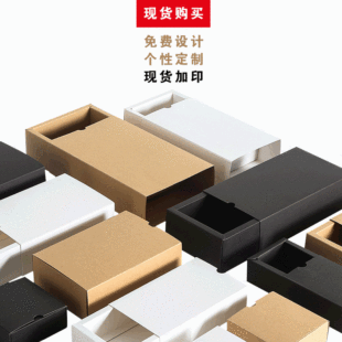 Currently Available Wholesale Thick Cowhide Paper Bag Is Custom-Made Clothes Gift Bags Shopping Offset Printing Paper and White Cardboard Bag Customized Factory