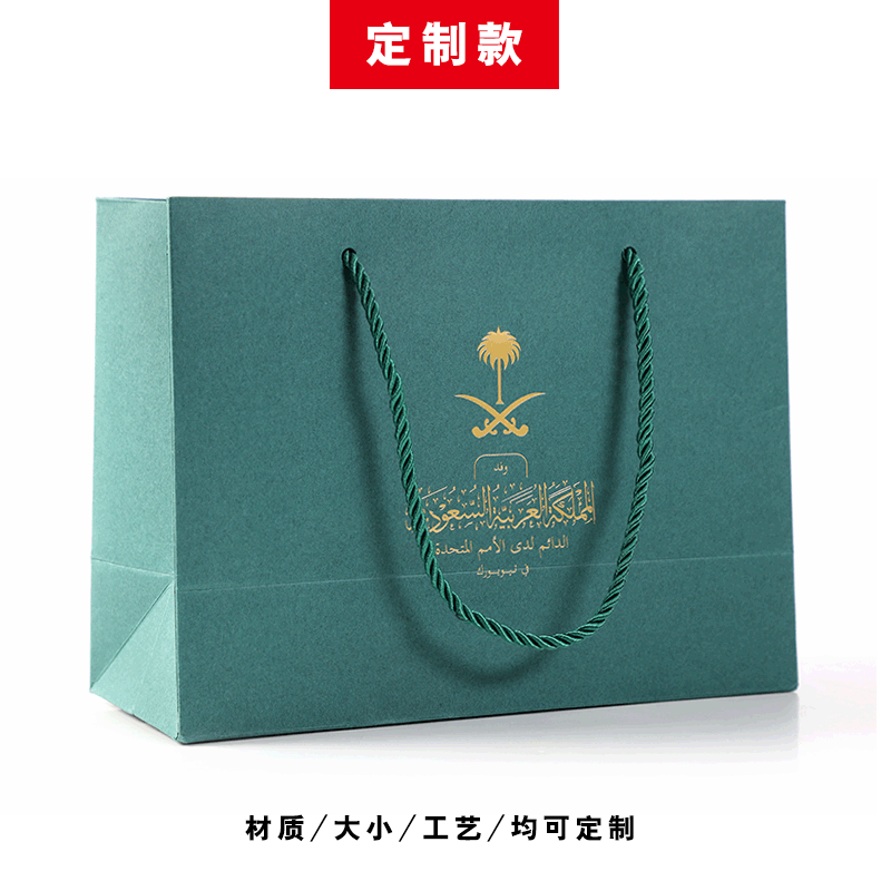Currently Available Wholesale Thick Cowhide Paper Bag Is Custom-Made Clothes Gift Bags Shopping Offset Printing Paper and White Cardboard Bag Customized Factory