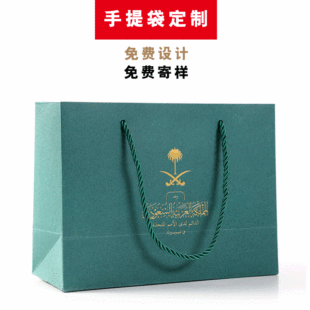 Currently Available Wholesale Thick Cowhide Paper Bag Is Custom-Made Clothes Gift Bags Shopping Offset Printing Paper and White Cardboard Bag Customized Factory