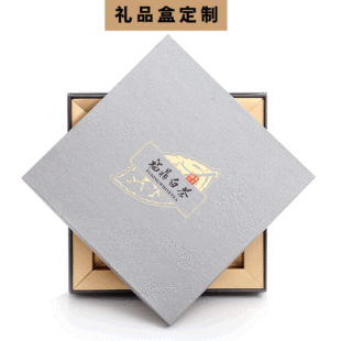Currently Available Wholesale Thick Cowhide Paper Bag Is Custom-Made Clothes Gift Bags Shopping Offset Printing Paper and White Cardboard Bag Customized Factory