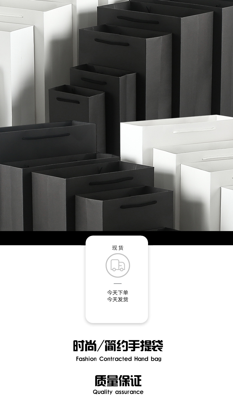 Currently Available Wholesale Thick Cowhide Paper Bag Is Custom-Made Clothes Gift Bags Shopping Offset Printing Paper and White Cardboard Bag Customized Factory