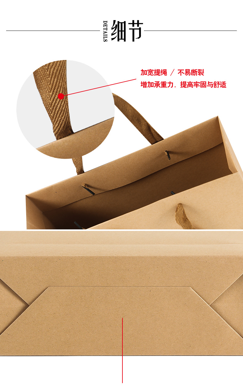 Currently Available Wholesale Thick Cowhide Paper Bag Is Custom-Made Clothes Gift Bags Shopping Offset Printing Paper and White Cardboard Bag Customized Factory