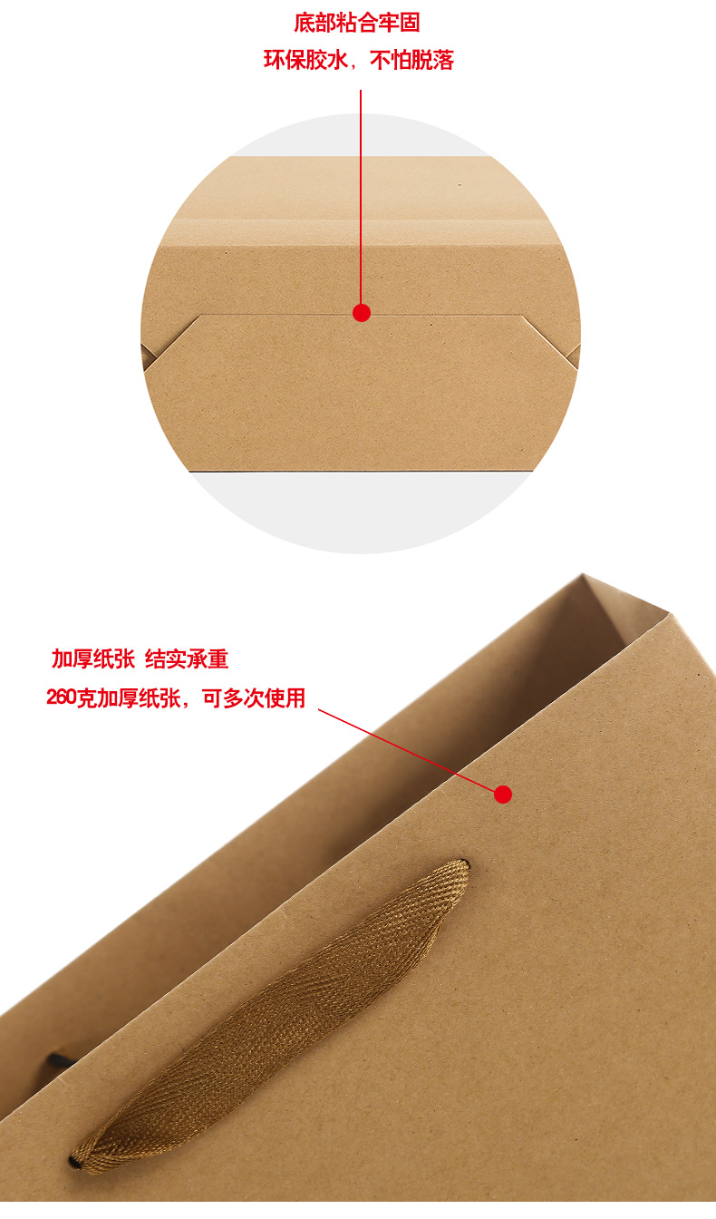 Currently Available Wholesale Thick Cowhide Paper Bag Is Custom-Made Clothes Gift Bags Shopping Offset Printing Paper and White Cardboard Bag Customized Factory