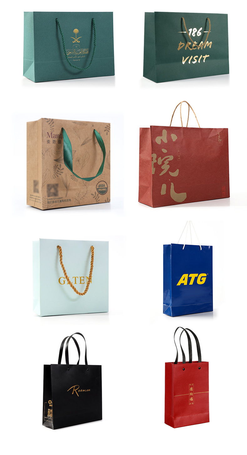 Currently Available Wholesale Thick Cowhide Paper Bag Is Custom-Made Clothes Gift Bags Shopping Offset Printing Paper and White Cardboard Bag Customized Factory