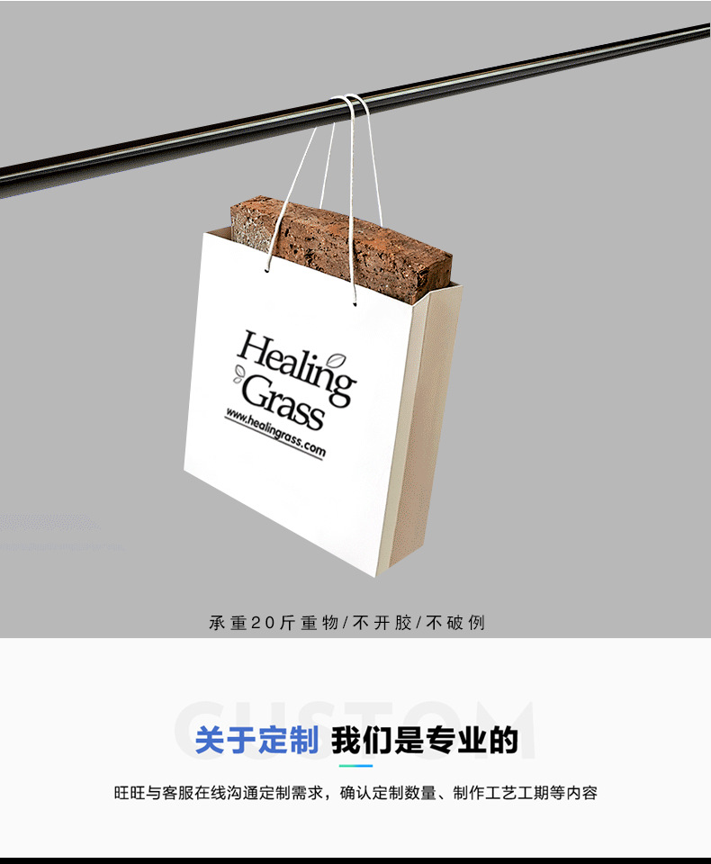 Currently Available Wholesale Thick Cowhide Paper Bag Is Custom-Made Clothes Gift Bags Shopping Offset Printing Paper and White Cardboard Bag Customized Factory
