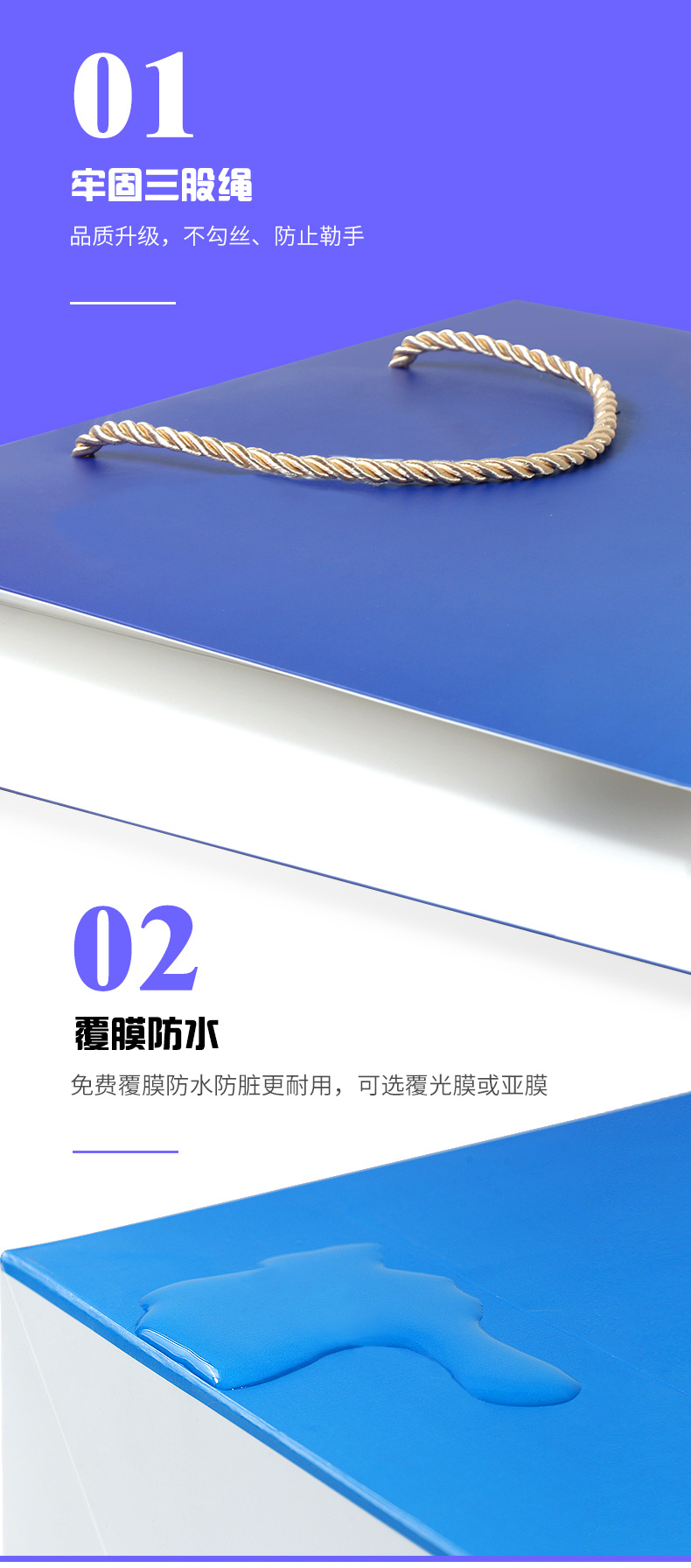 Currently Available Wholesale Thick Cowhide Paper Bag Is Custom-Made Clothes Gift Bags Shopping Offset Printing Paper and White Cardboard Bag Customized Factory