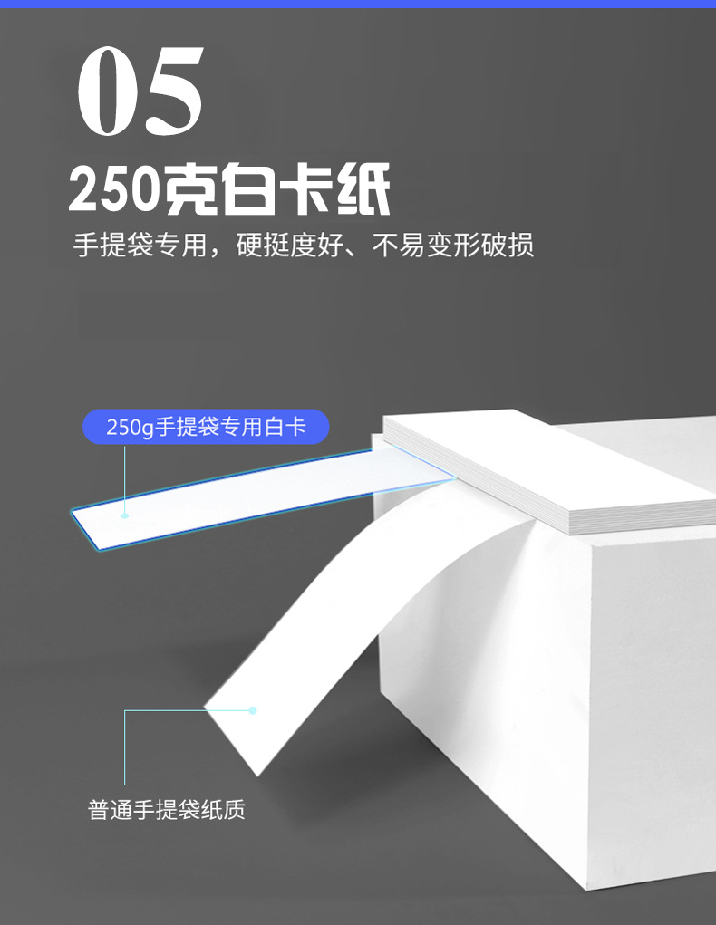 Currently Available Wholesale Thick Cowhide Paper Bag Is Custom-Made Clothes Gift Bags Shopping Offset Printing Paper and White Cardboard Bag Customized Factory